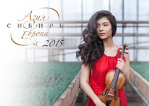 C 25 �� 27 �������� 2015 ���� ������� ����������� ��� ����� �������� ������ ������� � ��������� �����-������-������, ������� ������� � ����� ���������� ���� ������������ ������� ���������� 