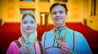 Sixteenth Youth Delphic Games of the CIS Member States