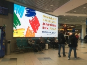  ���������� ����������� ���� ������-1