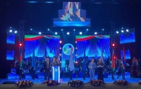 Sixteenth Youth Delphic Games of the CIS Member States