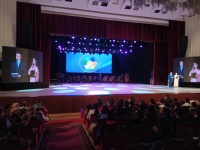 Seventeenth Youth Delphic Games of the CIS Member States