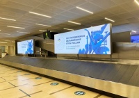 XXI ���������� ����������� ���� ������ (5)