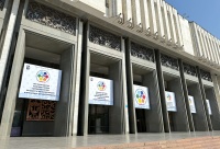 �������� ������� ����������� ���� ����������-���������� ����������� ����������� ����������