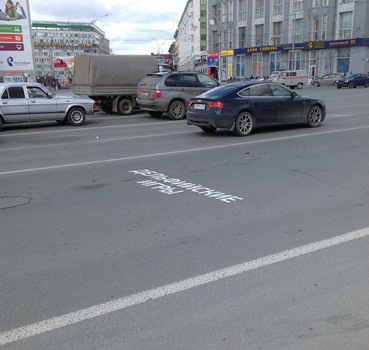 16 ��� 2013 ���� � �������� ����������� ������� ������������ ����������� � 2013� �� ��������� �������� ���������� ������ � ����������� ����������� ��� � � ������ ����� �������� ����������� �������� ��������.