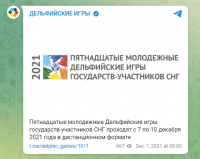 ����������� ���������� ����������� ���� ����������-���������� ���