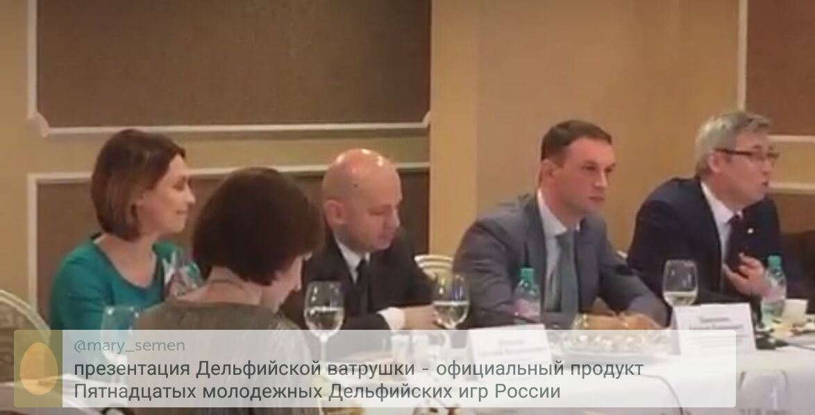 5 ������ 2016 ���� � �� "��������"  ��. �.�. ���������� ������ ����������� ������������ �������� ����������� ����������  ����������� ��� ������ - ����������� ��������  (���� �� Periscope)