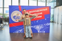 XXII ���������� ����������� ���� ������ (06)