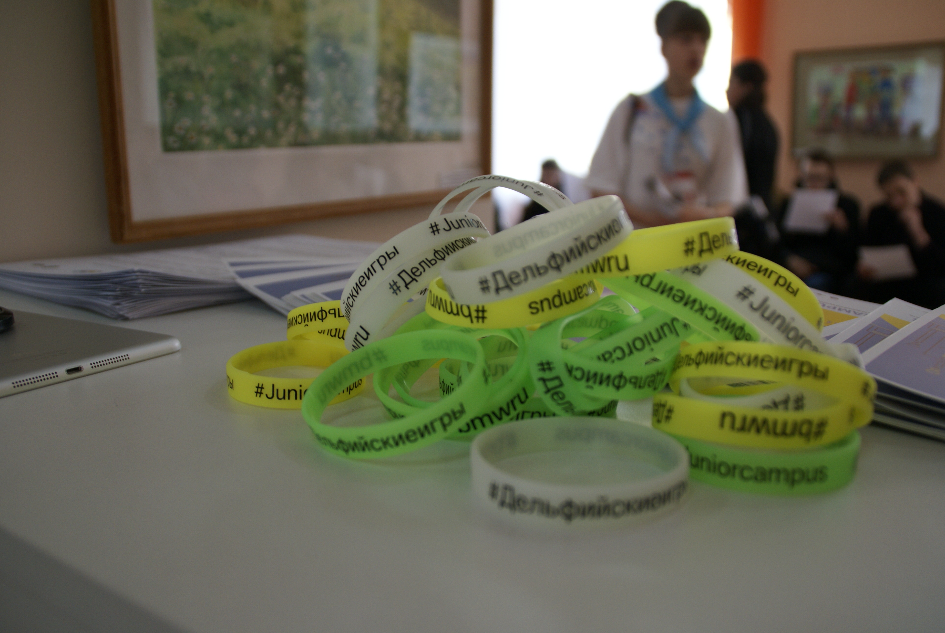 Within the framework of the Cultural Project �Delphic Orel � 2015� the  Junior Campus will present a program dedicated to industrial design �Delphic Games and BMW � support of young talents� 