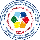 22 ������ 2014 ���� ���������� ������� ��������� ��� �.�.�������� � ����� ������������� ������� �.�.��������. � ���� ������� ���� ��������� ������� ���������� ����������� ������� ������������ ��������� � 2014�.