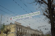 ������, 2005 (26).JPG