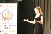 ����������, 2006 (26).JPG