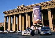 �����������, 2008 (63).jpg